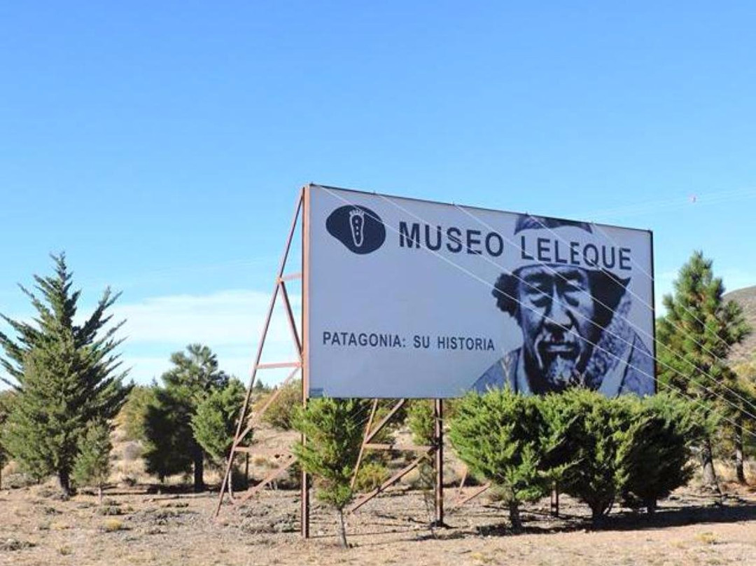 Museo de Leleque景点图片