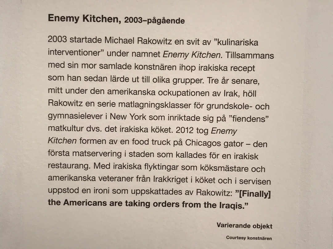 Malmo Konsthall-马尔默必去景点