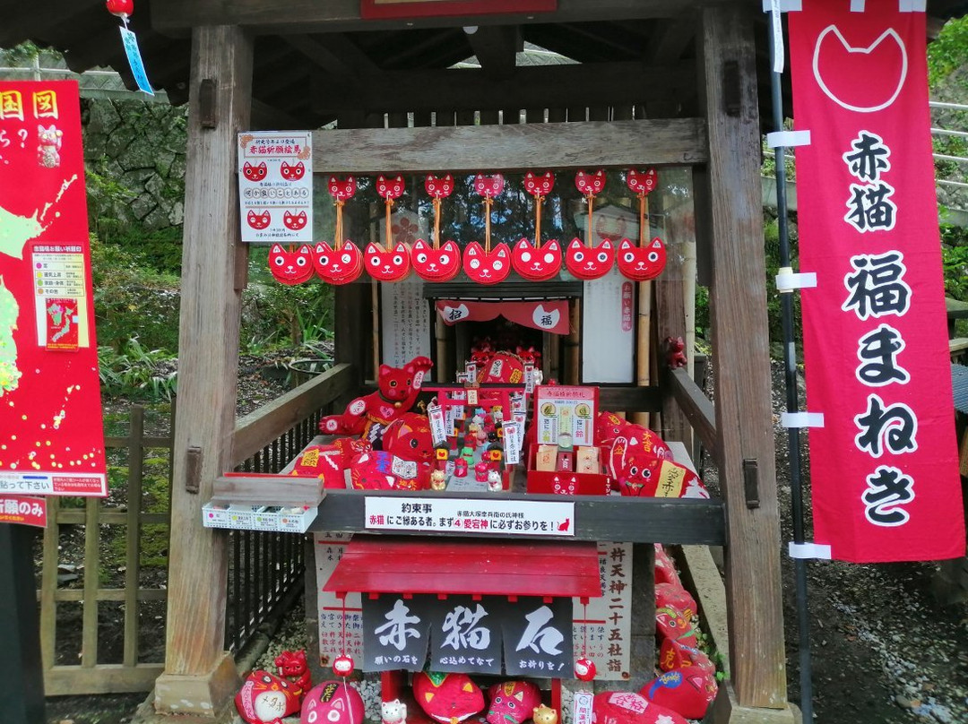 Fukura Tenmangu-臼杵市必去景点