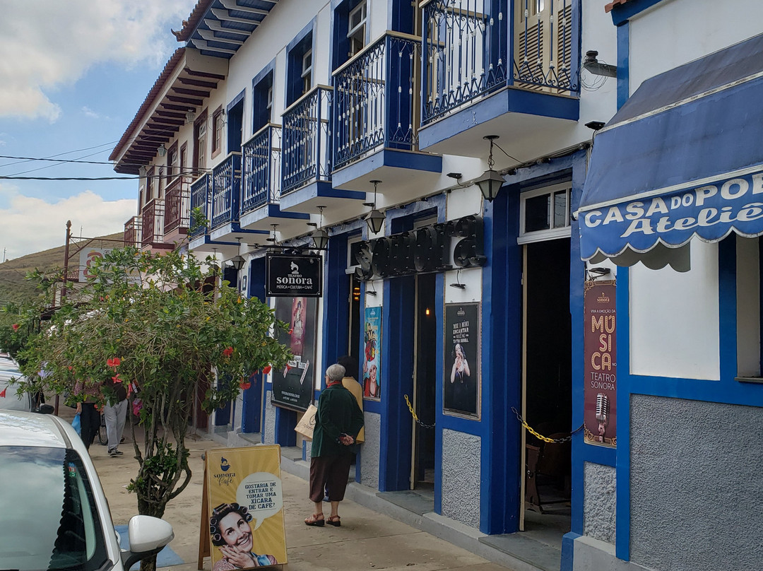 Pousada das Flores主图