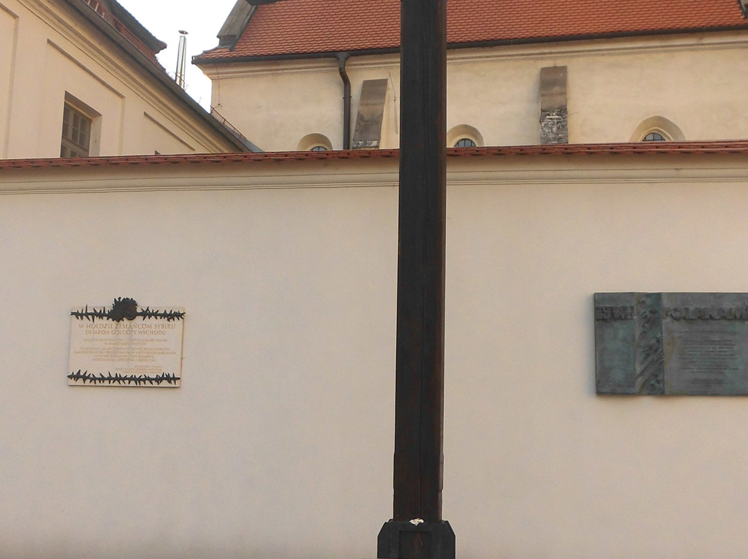 Katyn Forest Massacre Memorial-克拉科夫必去景点