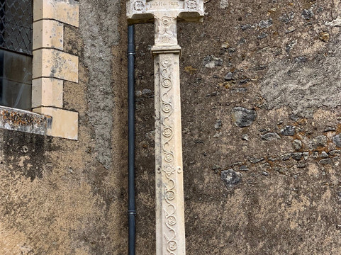 Eglise Saint-Remy-Lathus-Saint-Remy必去景点