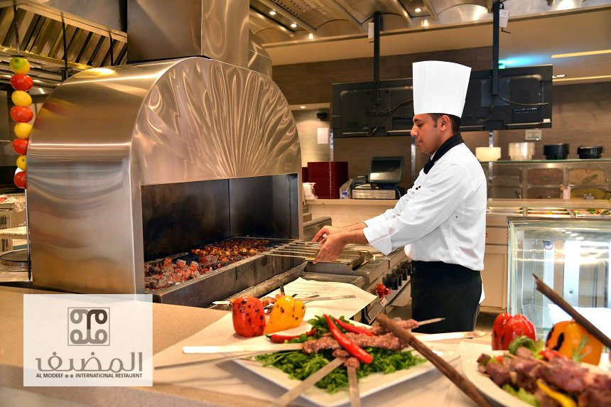 Al Modeef Restaurant