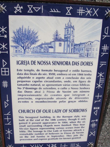 Igreja de Nossa Senhora das Dores-波瓦－迪瓦尔津必去景点
