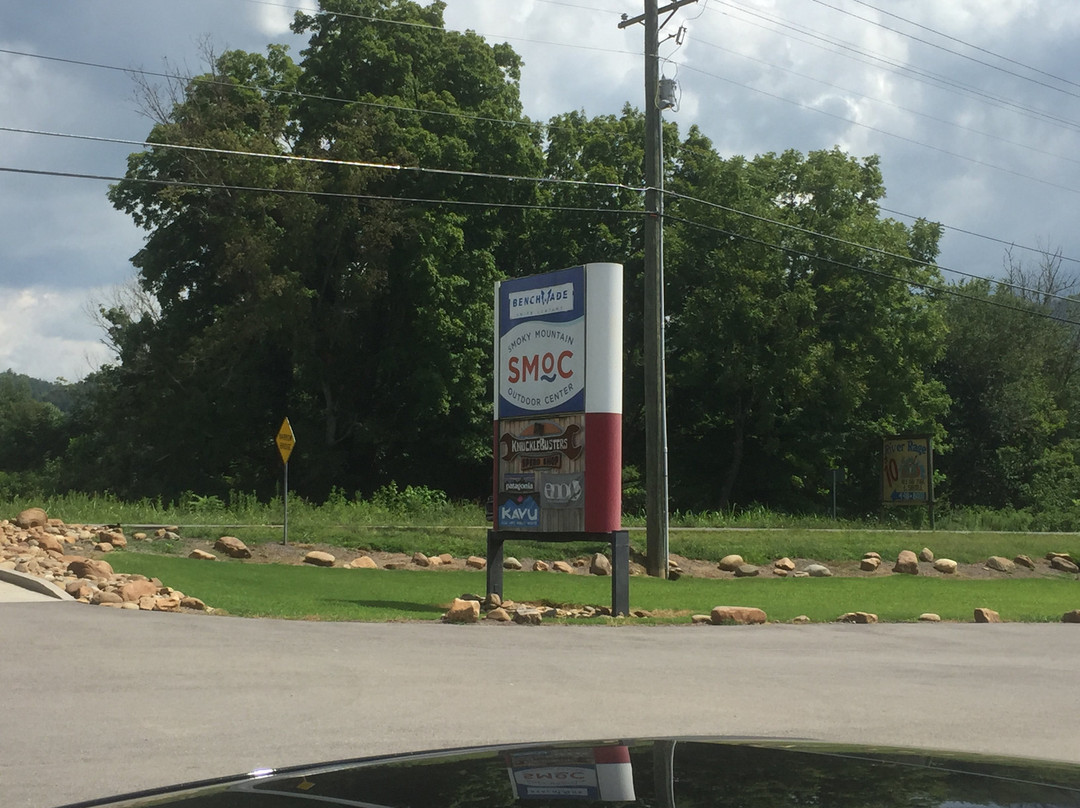 Smoky Mountain Outdoor Center-汤森必去景点