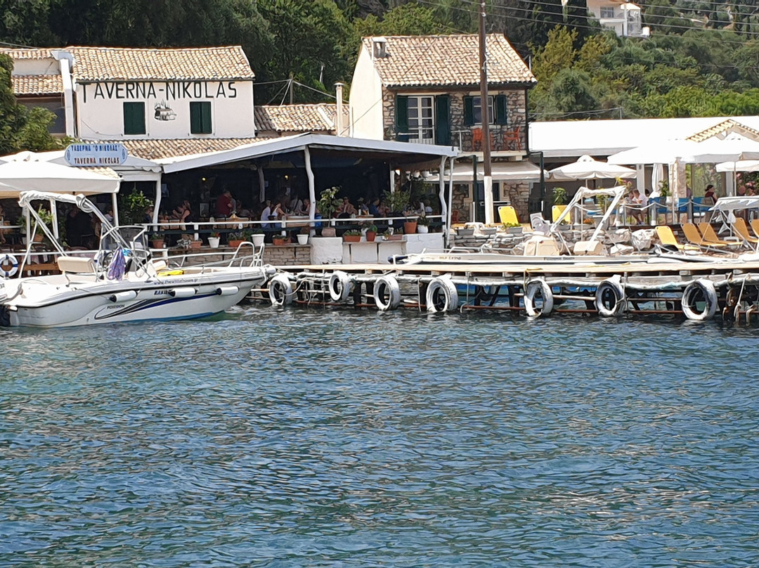 Abcorfu Sailing By Balos Yachts-Gouvia必去景点