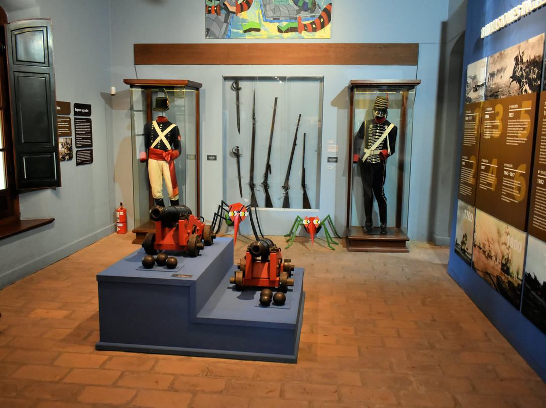 Museo de la Reconquista-蒂格雷必去景点