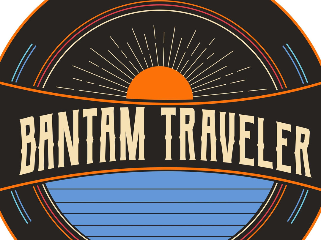 Bantamtraveler-Rangkasbitung必去景点