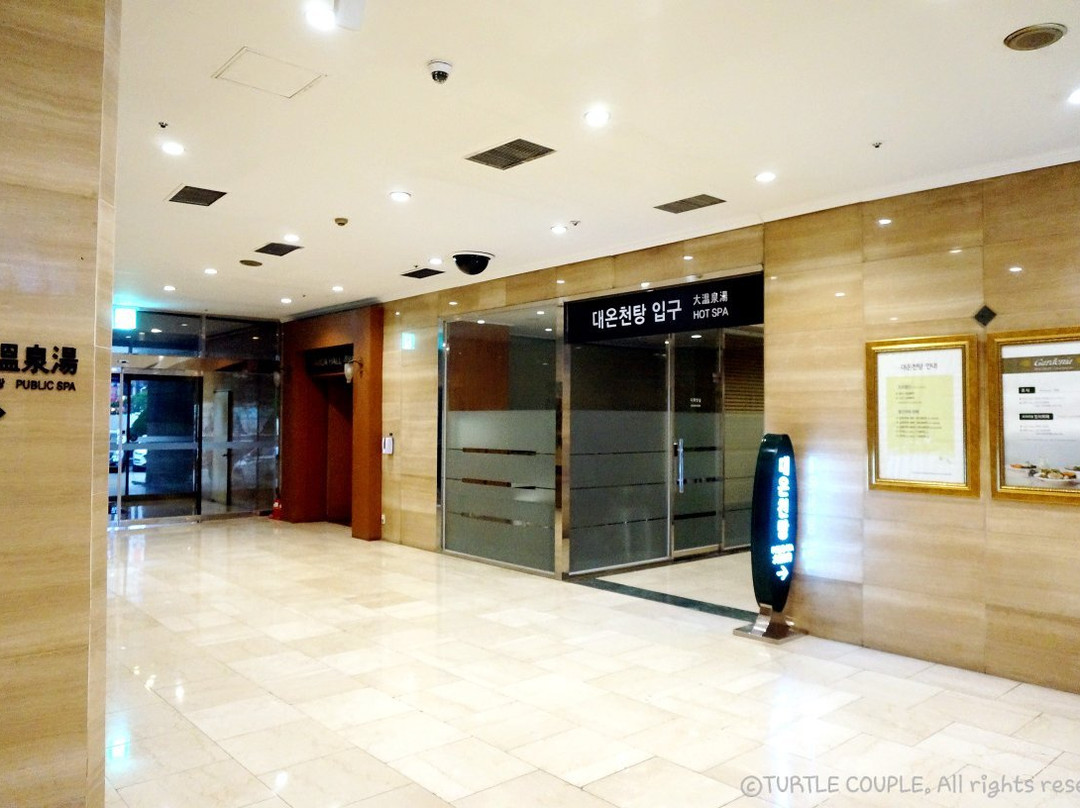 友声酒店主图
