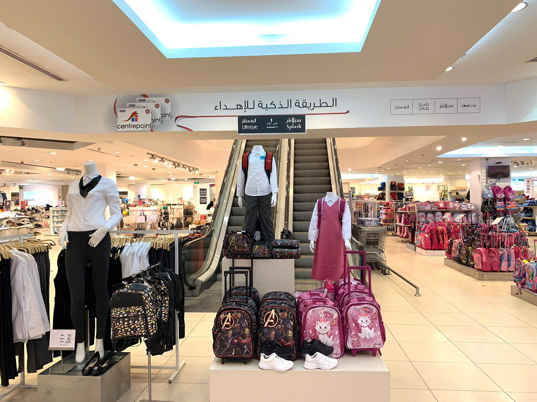 Hodaithi Mall-Al Kharj必去景点