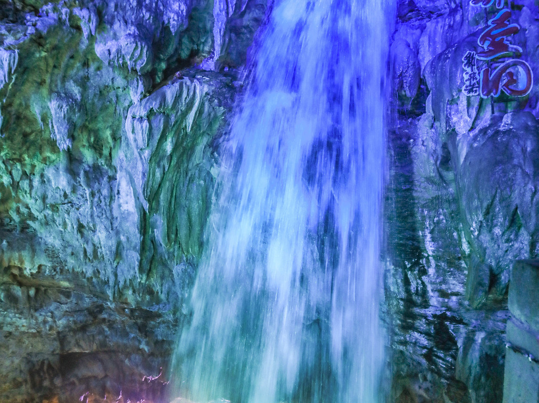 金华双龙洞-金华市必去景点