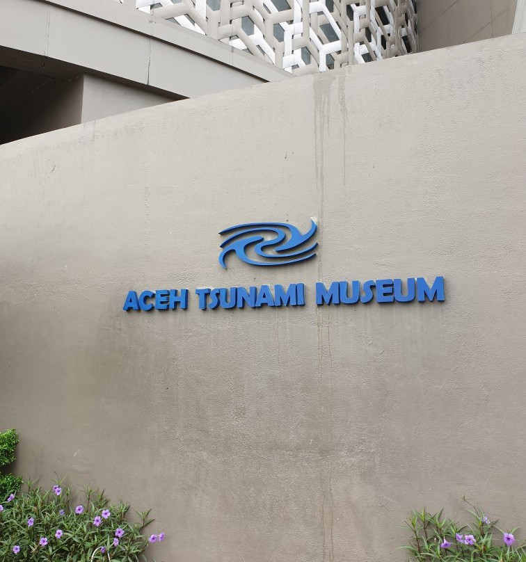 Aceh Tsunami Museum景点图片