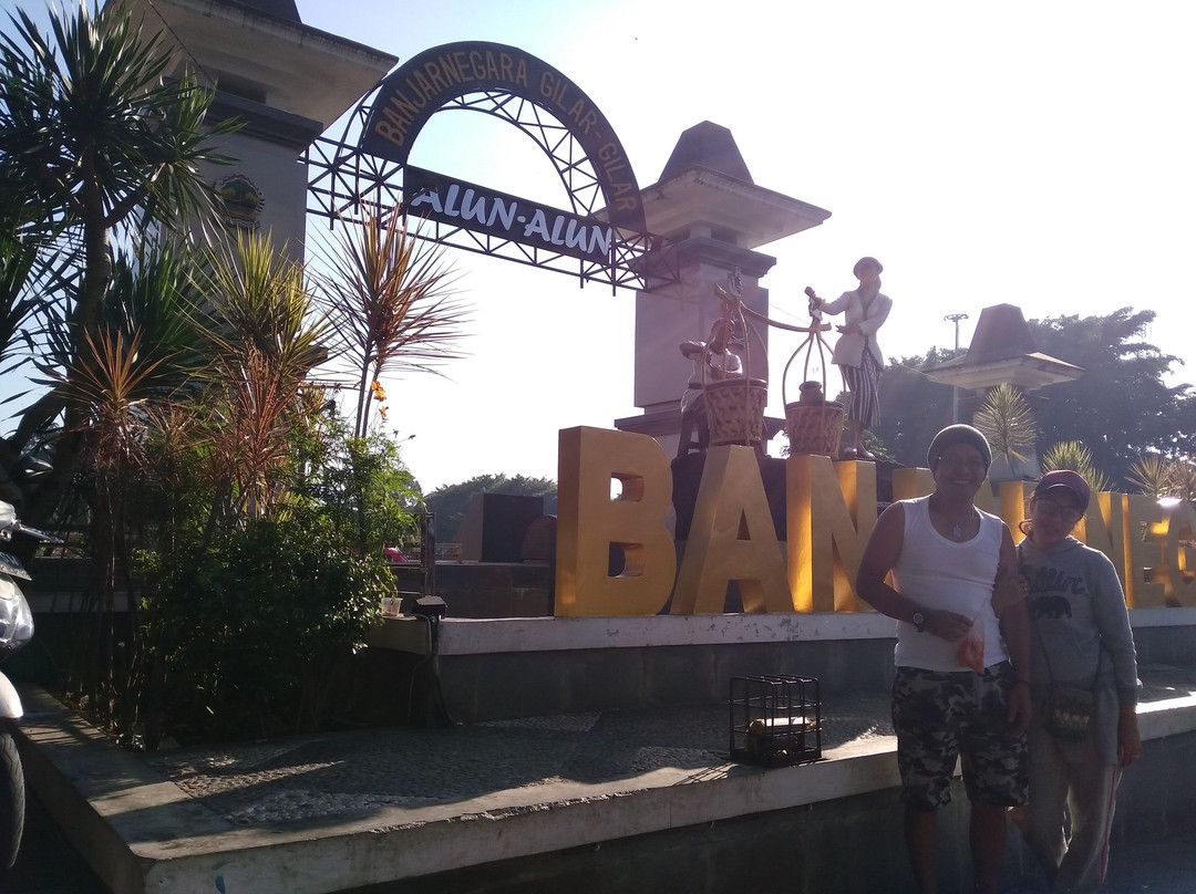 Banjarnegara Square景点图片