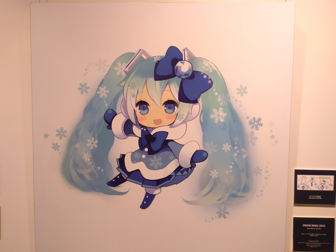 Snow Miku Sky Town-千岁市必去景点
