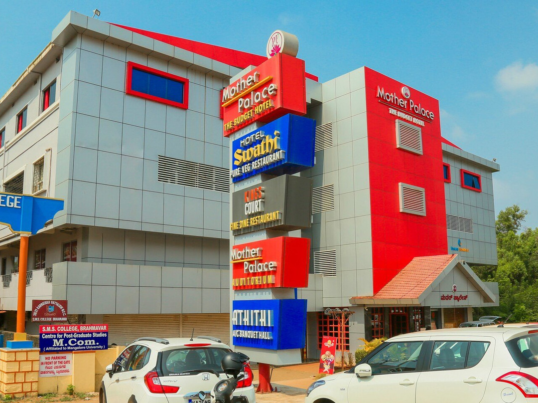 Brahmavar旅游攻略图片