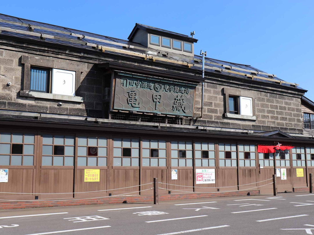Former Okazaki Warehouse-小樽市必去景点