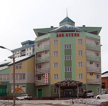 Ayan Hotel-官方