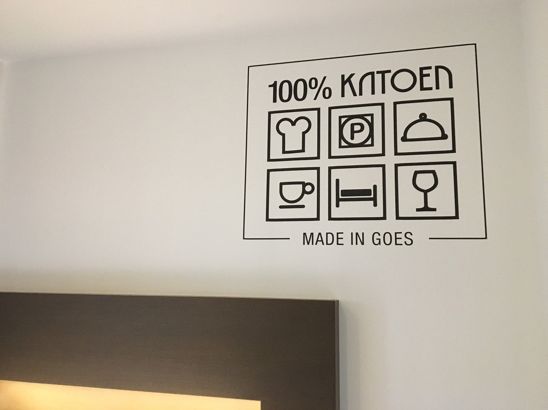 Hotel Katoen主图
