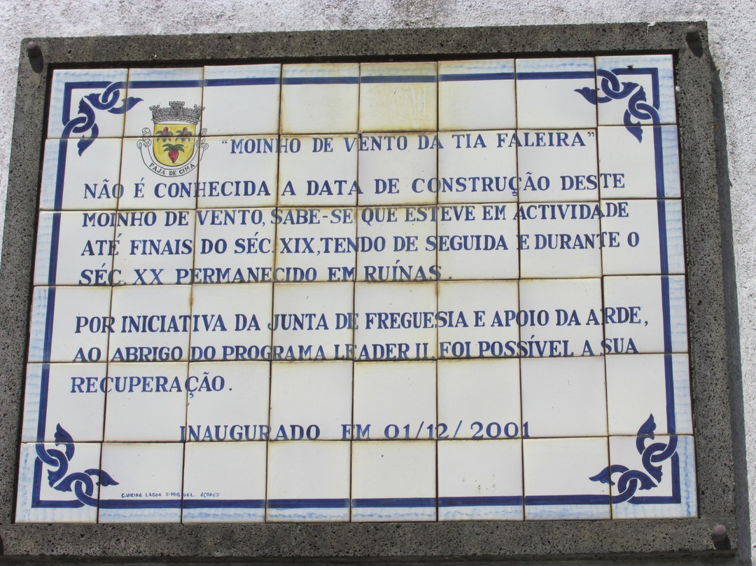 Moinho de Vento da Tia Faleira-蓬塔德尔加达必去景点