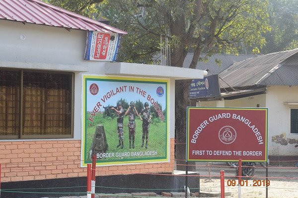 India-Bangladesh Friendship Gate景点图片