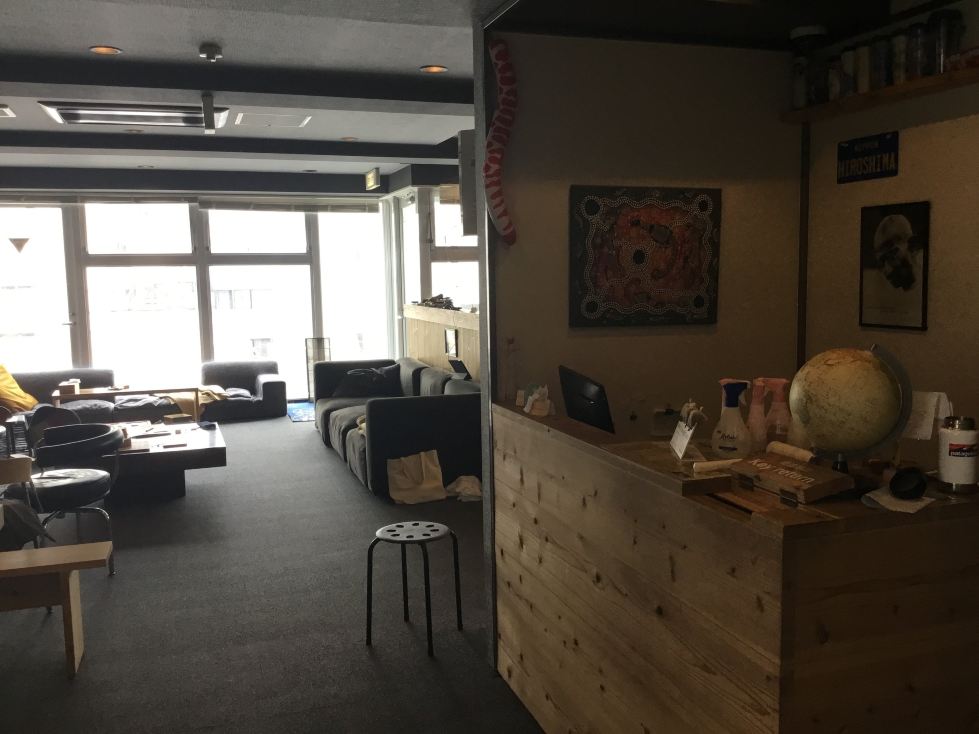 广岛圣地亚哥民宿-家庭/游戏区