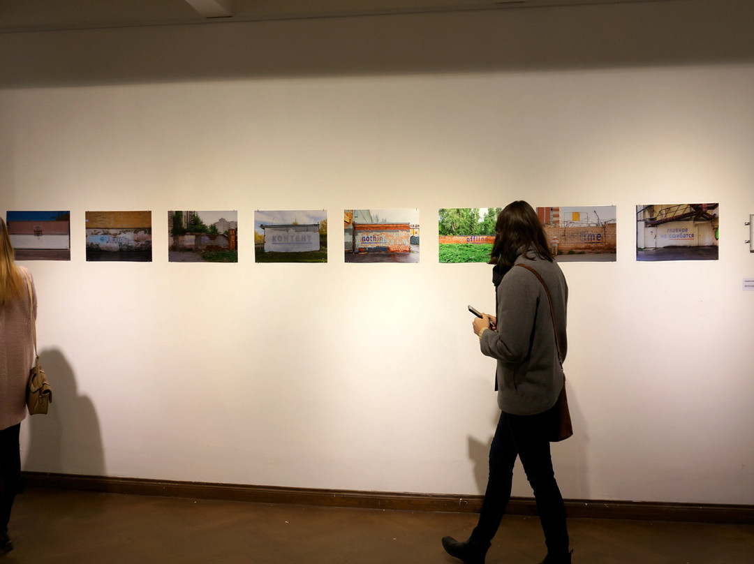 FUTURO Gallery景点图片