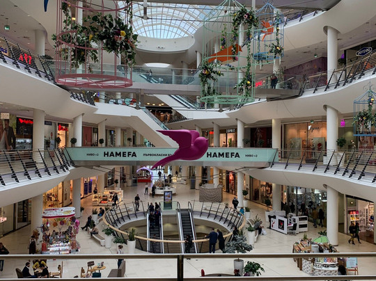 Bulgaria Mall-索非亚必去景点