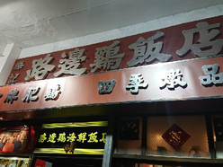 Gallery 2
