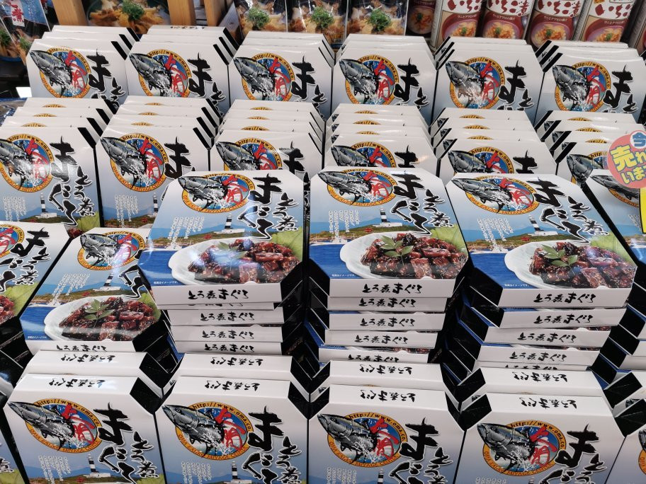 Oma Tourist Souvenir Center景点图片
