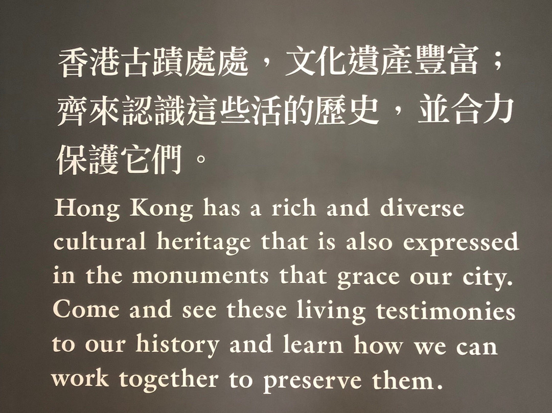 香港文化博物馆景点图片