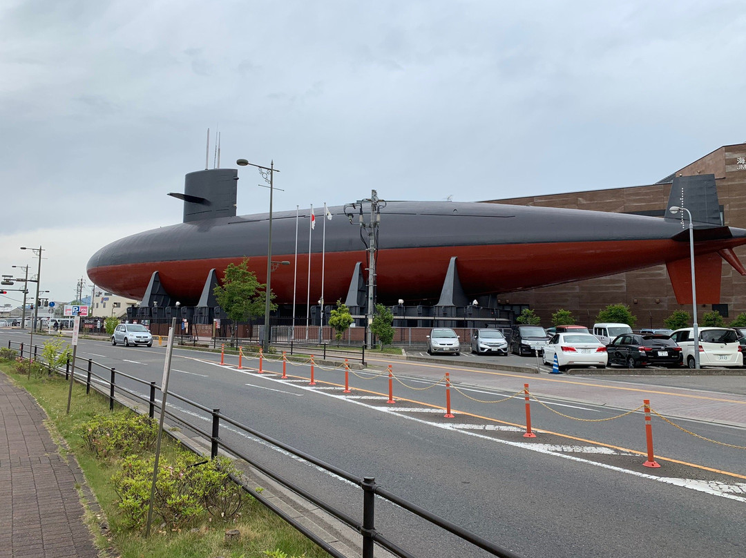 JMSDF Kure Museum景点图片