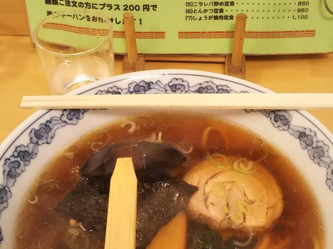 菊乃家 中華料理