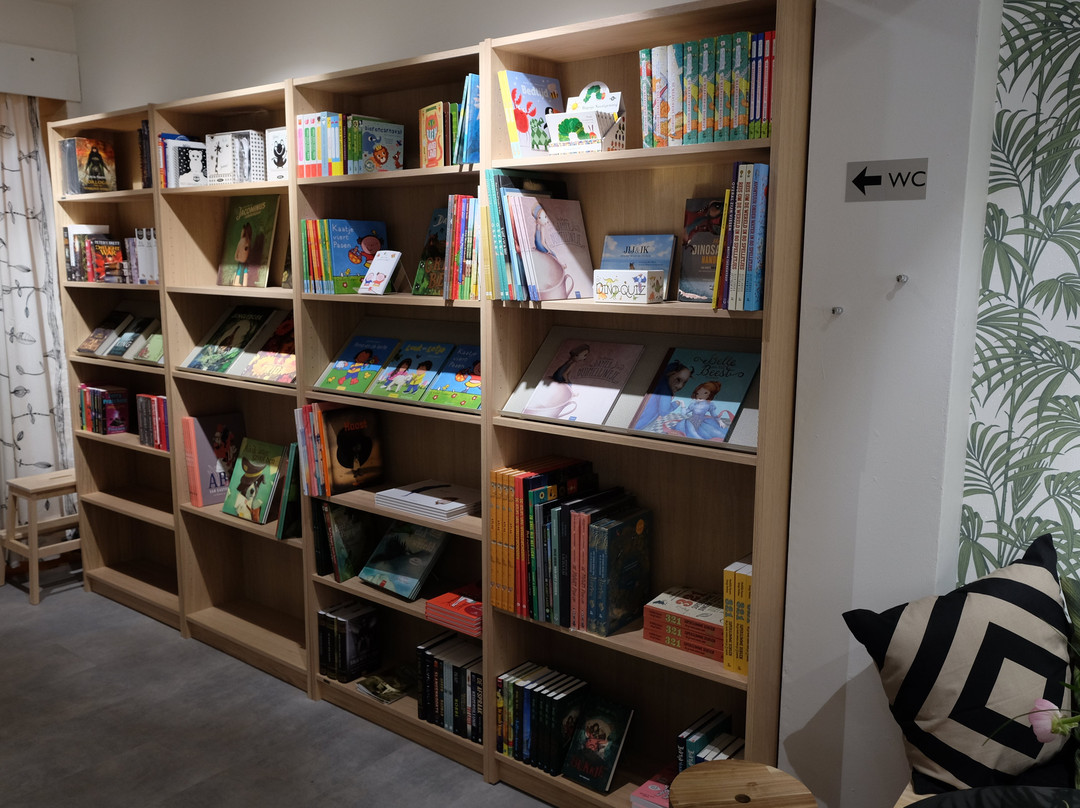 Boekhandel Novelle-科翠克必去景点