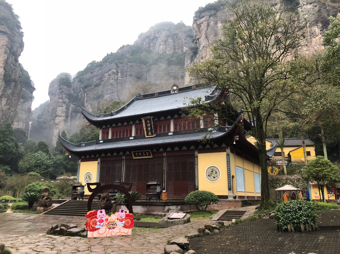 雁荡山灵岩寺景点图片
