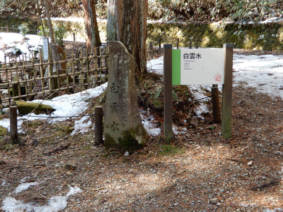 Shiroyama Park-高山市必去景点