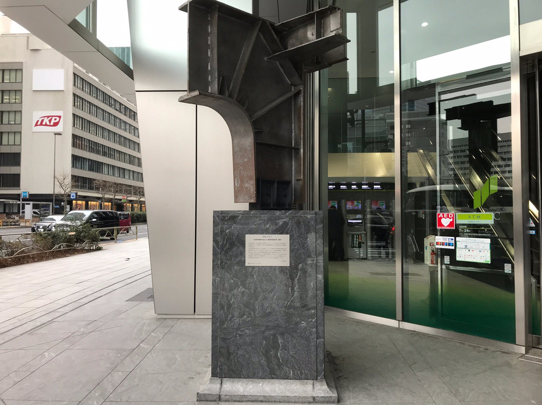 Toki wo Tsunagu Monument-Yaesu必去景点