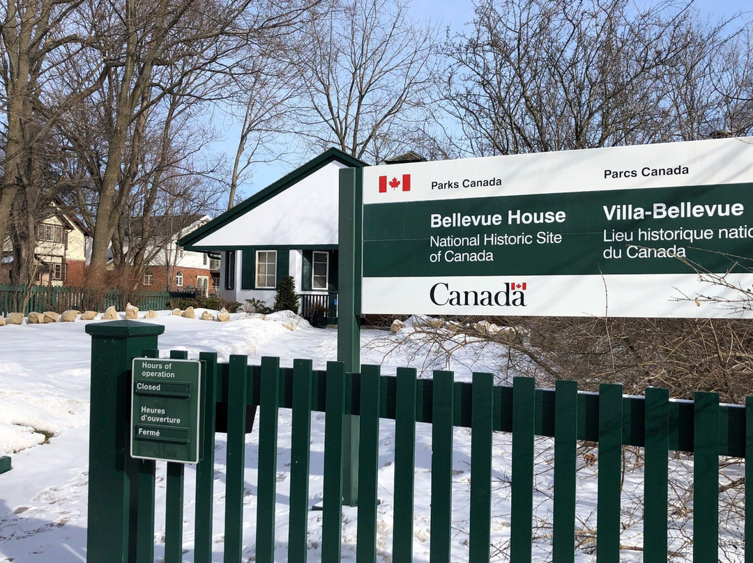 Bellevue House National Historic Site景点图片