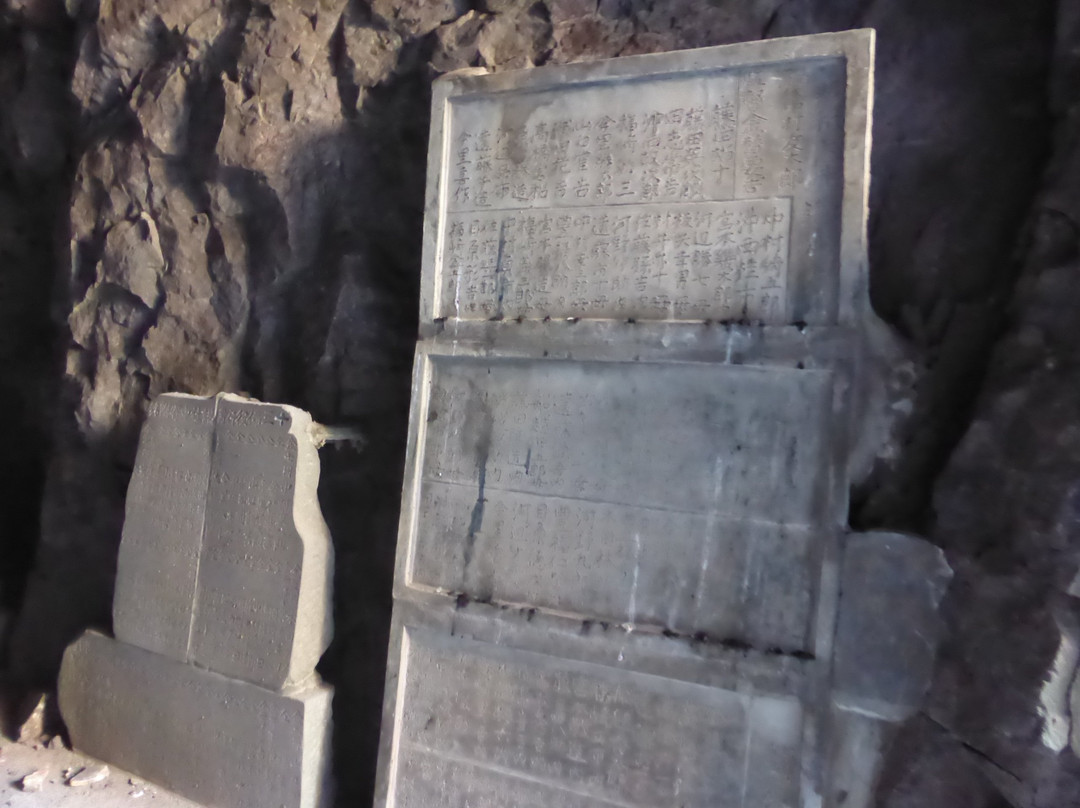 Miura Cave-宗像市必去景点