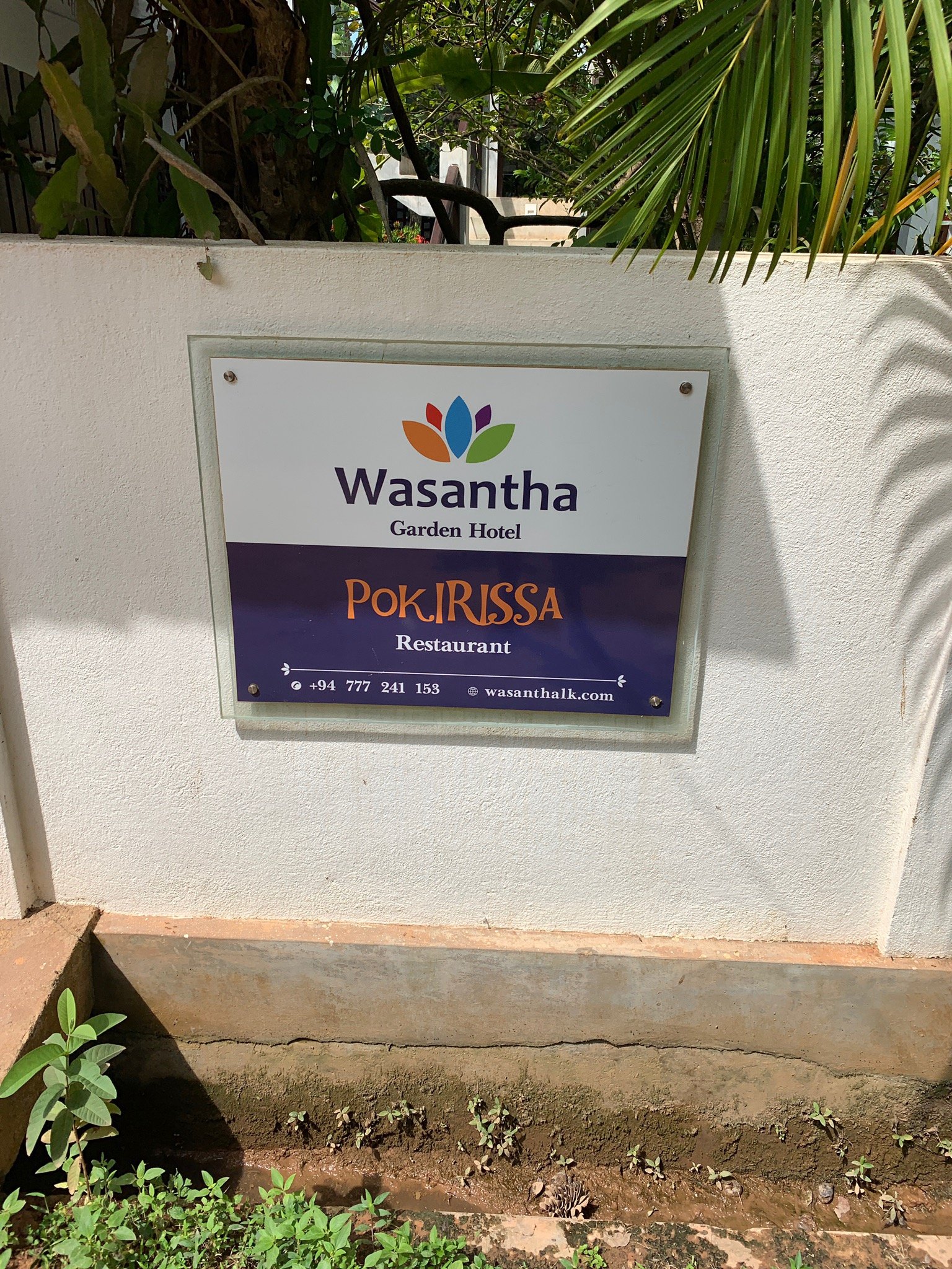 Wasantha Garden Hotel-官方