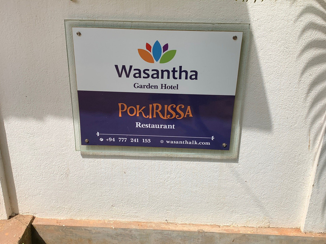Wasantha Garden Hotel主图