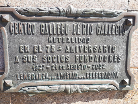 Monumento Cruceiro Gallego-Rio Gallegos必去景点
