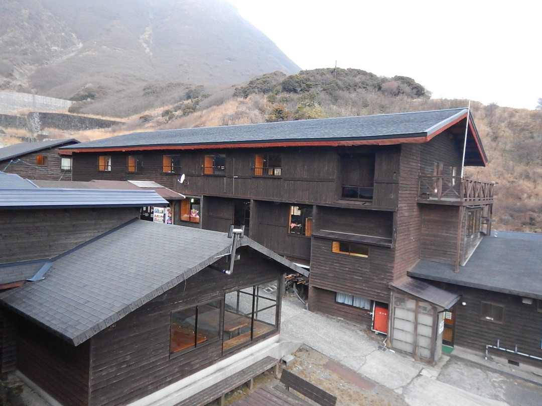 Hokkein Onsen Sanso主图