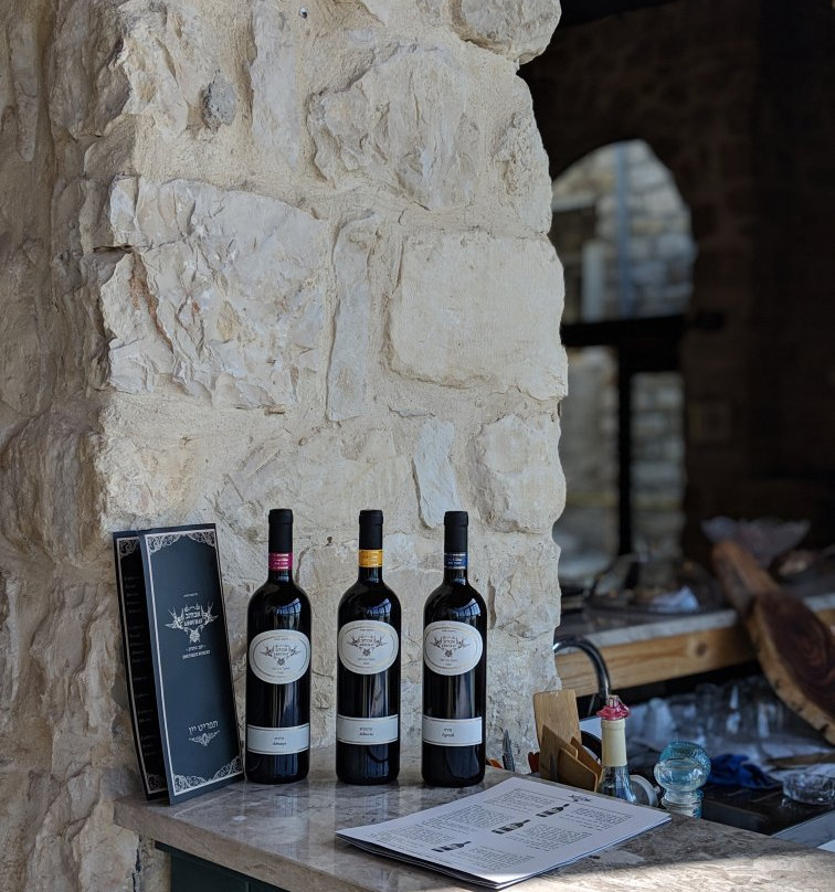 The Abouhav Winery景点图片