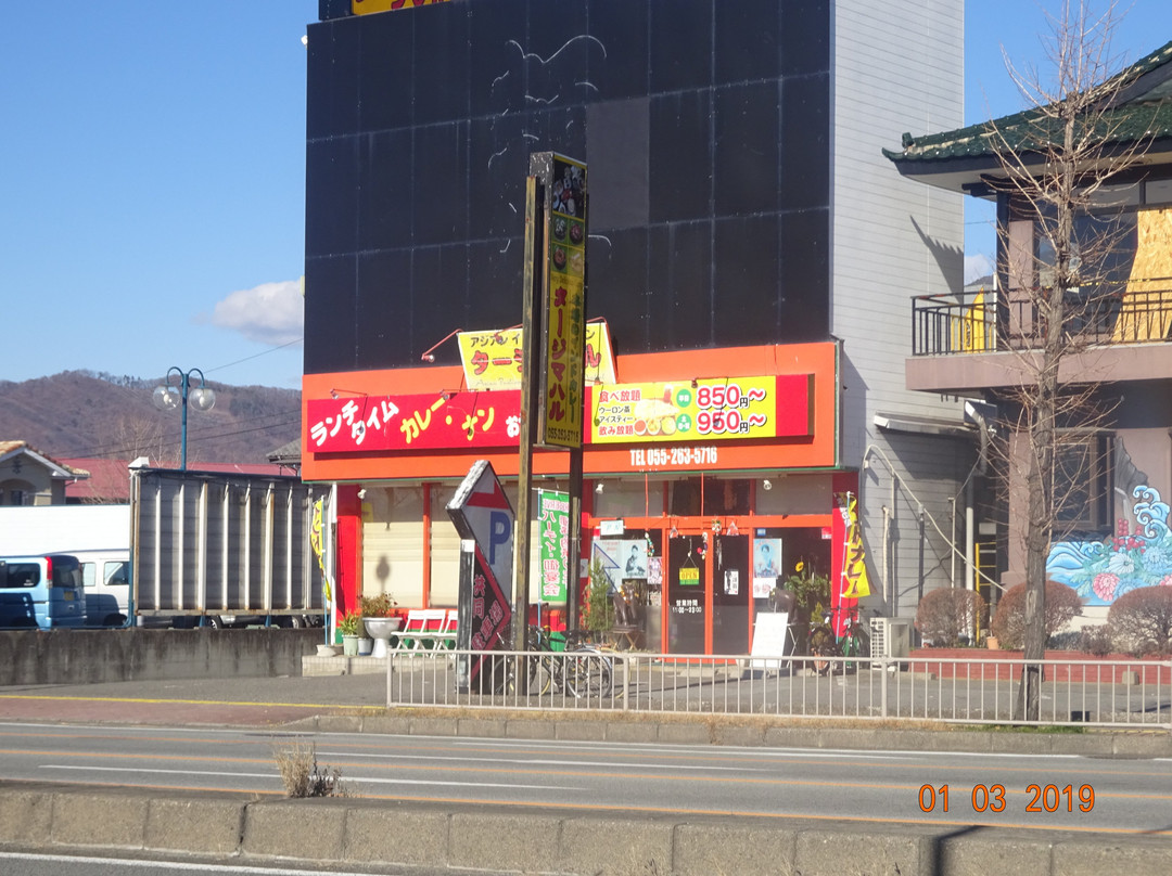タージマハル