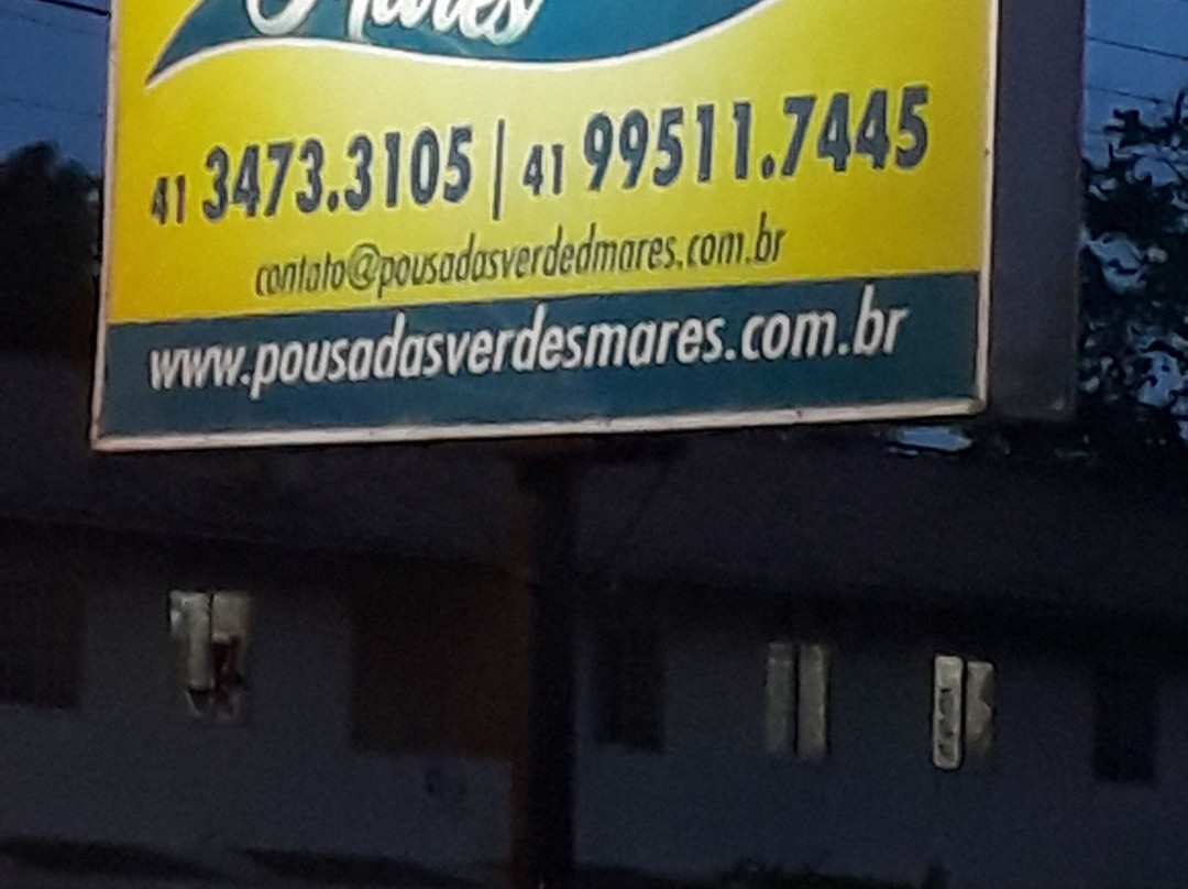Pousada Verdes Mares主图