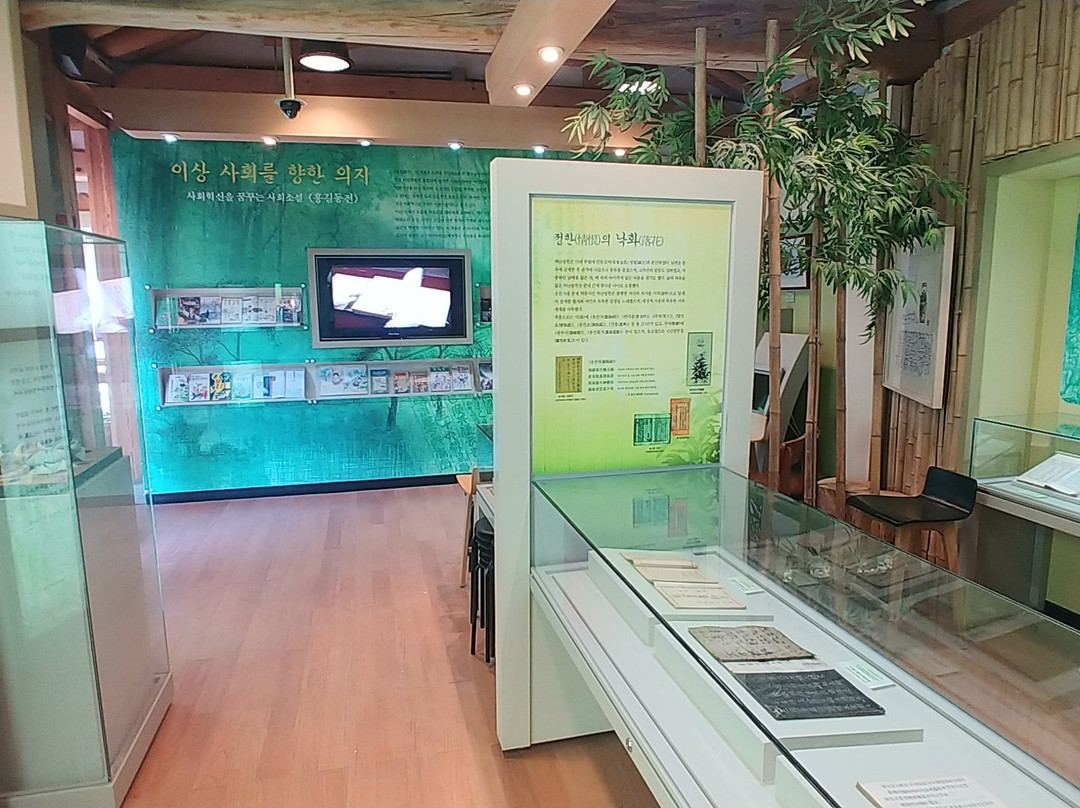 Heogyun and Heonanseolheon Memorial Hall-江陵市必去景点