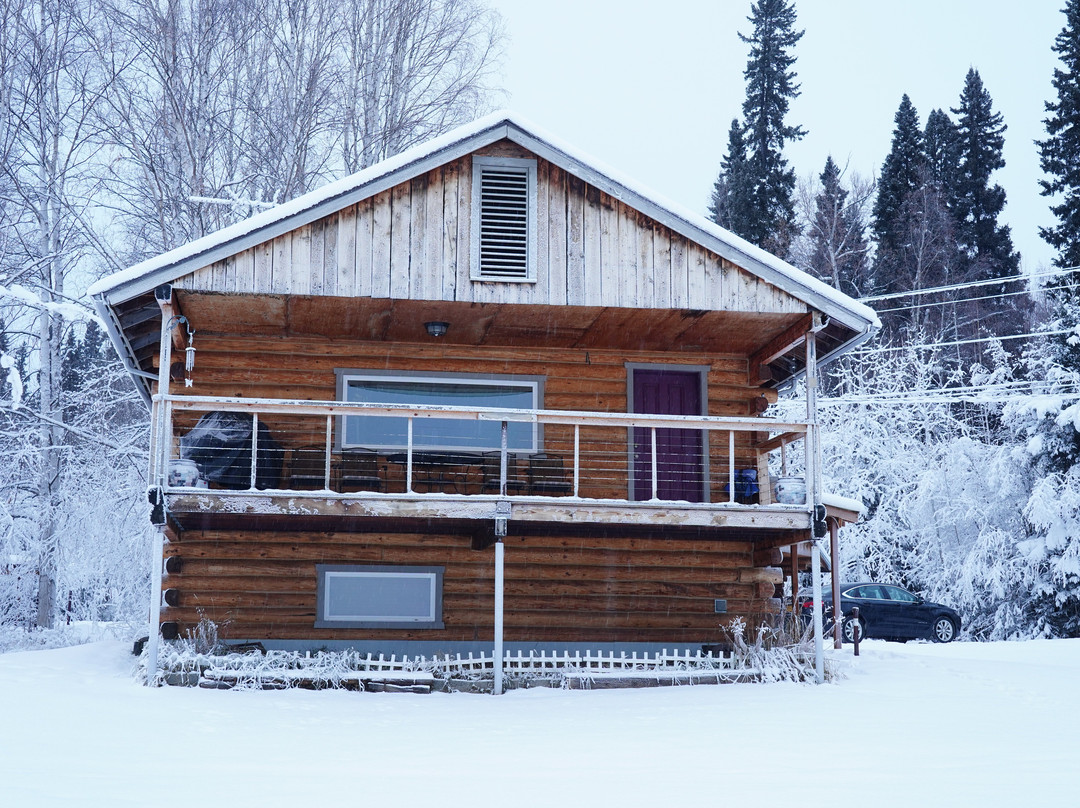 Arctic Roots Farm B & B主图