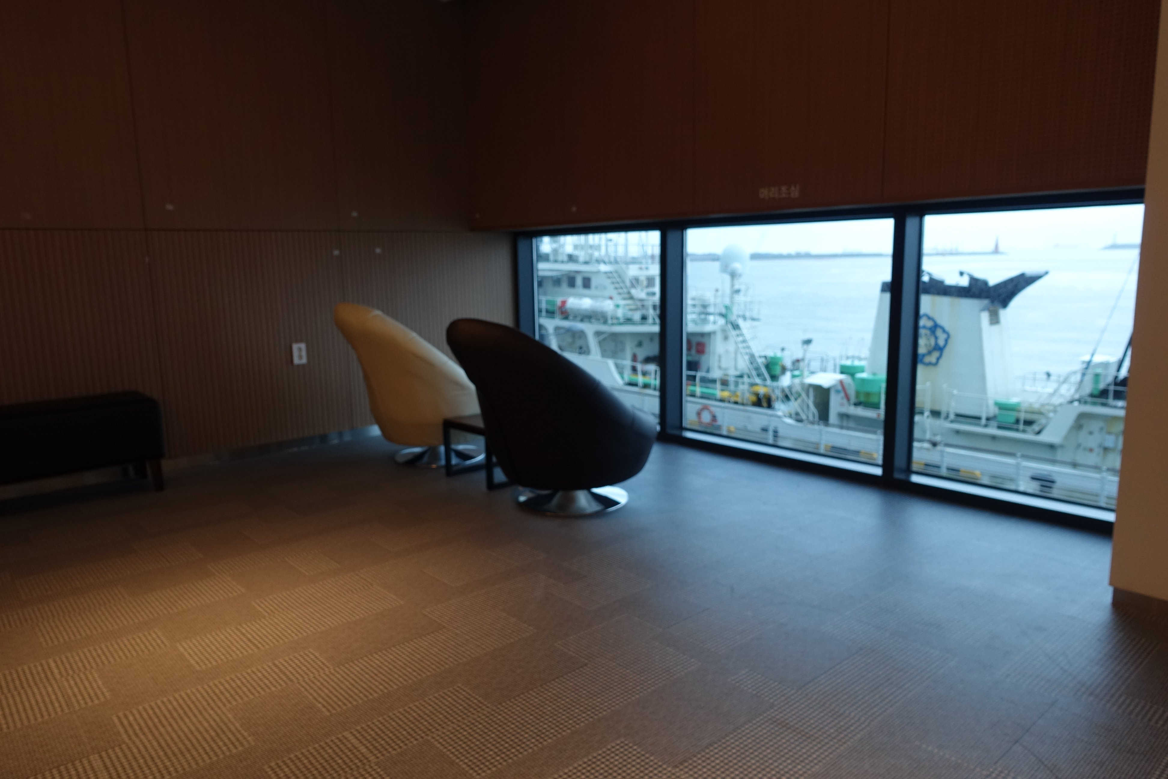 Yeosu Venezia Hotel & Resort-家庭/游戏区