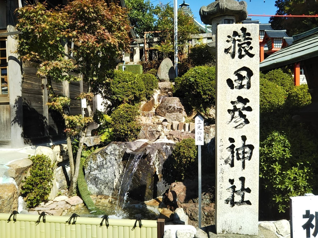 Sarutahiko Shrine-犬山市必去景点