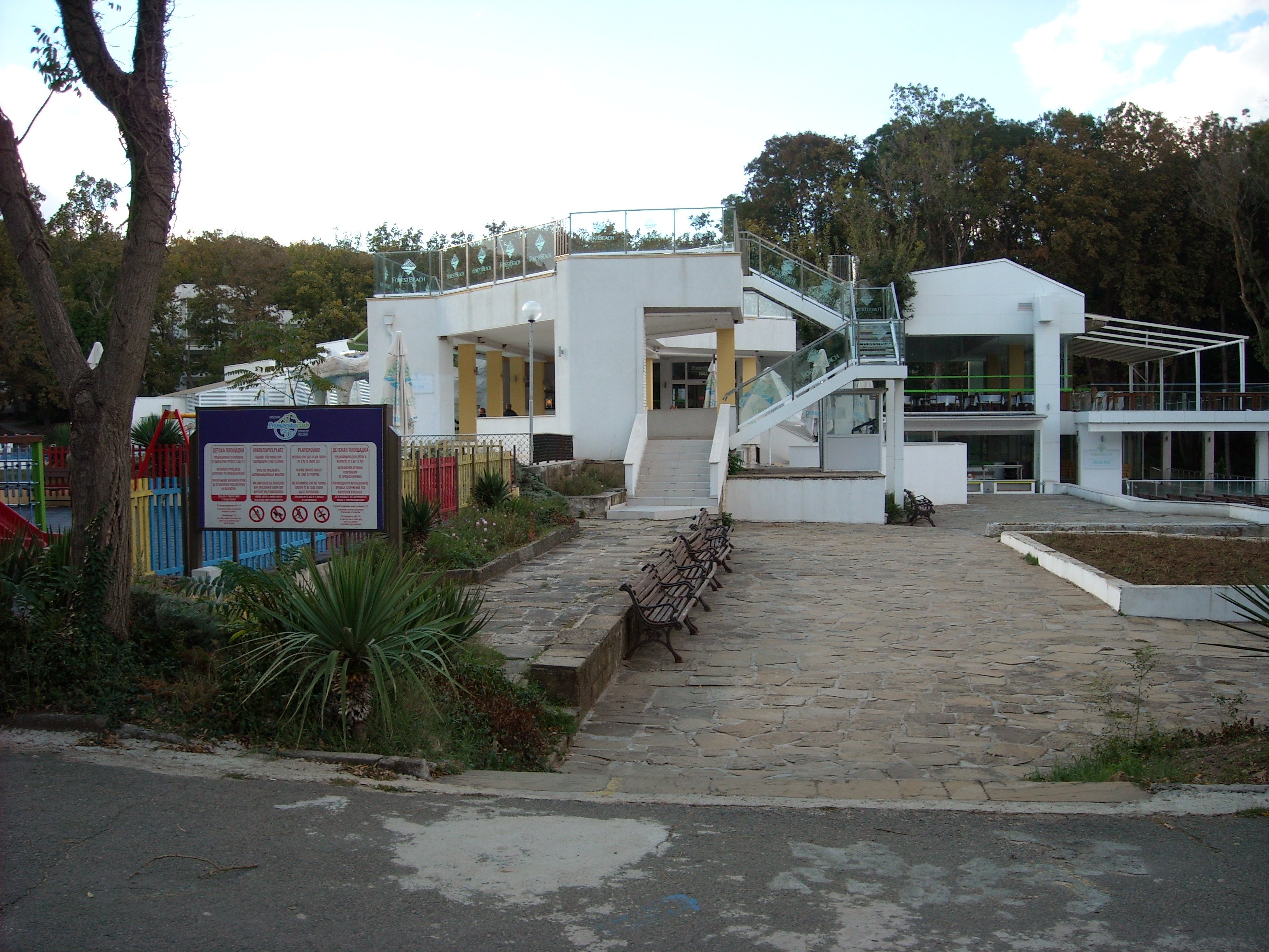 Hotel Forest Beach-浴室